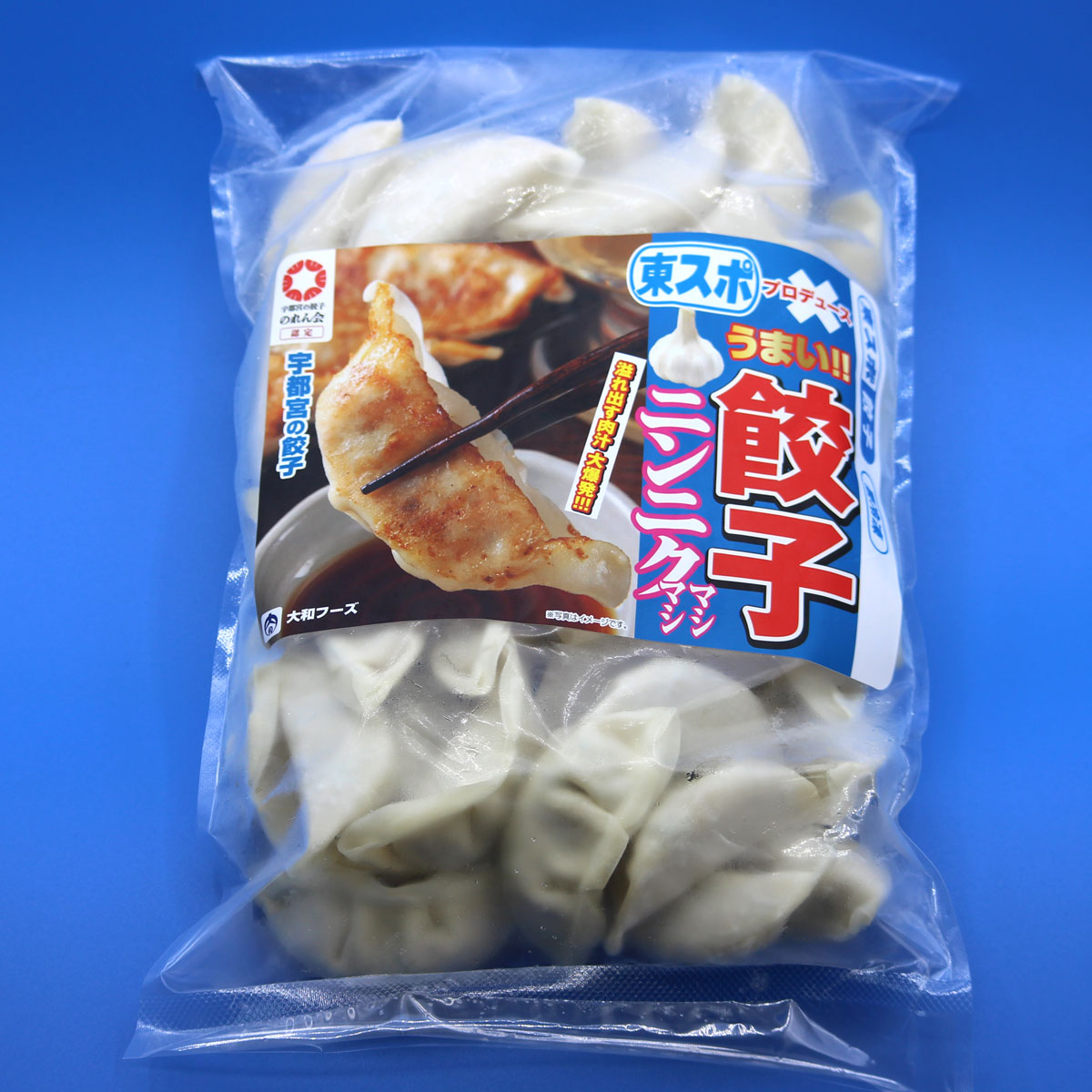 東スポ餃子業務用/青森県産ニンニクマシマシ餃子 22g×50個入り